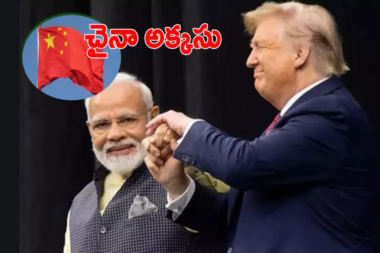 Modi-Trump proximity