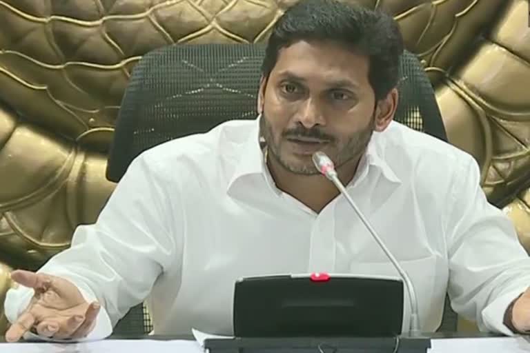 jagan mohan reddy