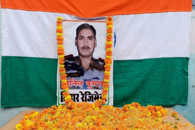 Mortal remains of slain Havaldar Sunil Kumar brought to Patna