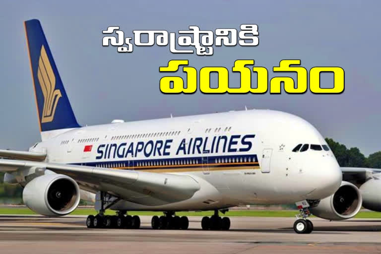 Special flight to Singapore from hyderabad