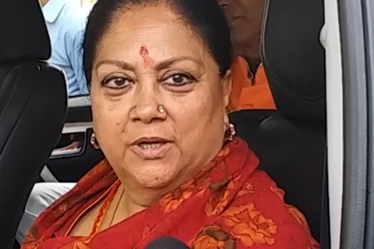 jaipur news, Vasundhara Raje, BJP Legislature Party camp