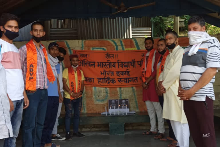 ABVP pays tribute to martyr Ankush at Bassi Chowk