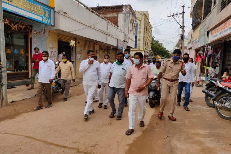 Corona Cases in Narsapur