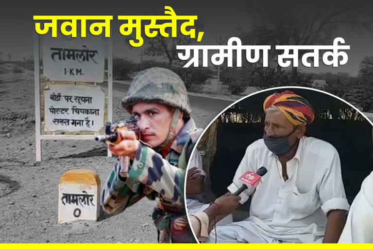 भारत चीन सीमा समाचार, india china border news live, india china war latest news