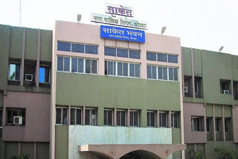 Control room ready in Korba Municipal Corporation