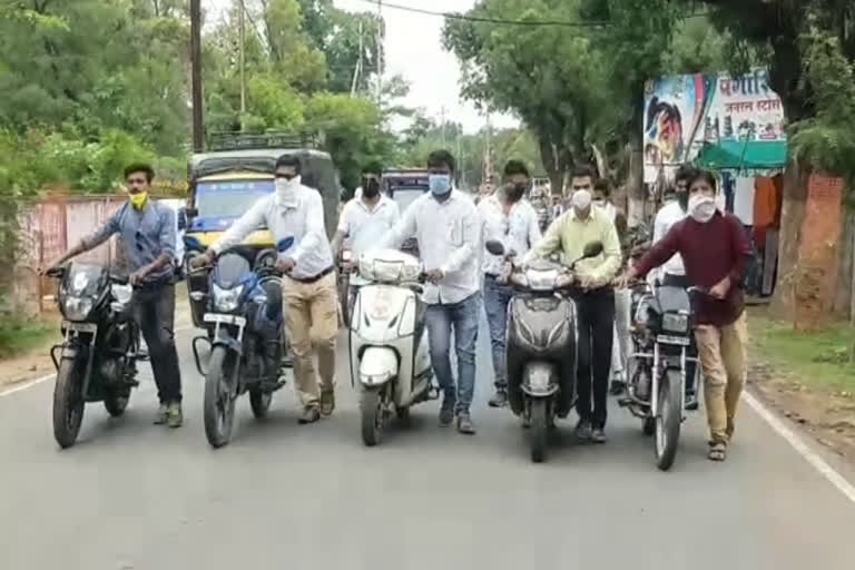 congress-workers-protest