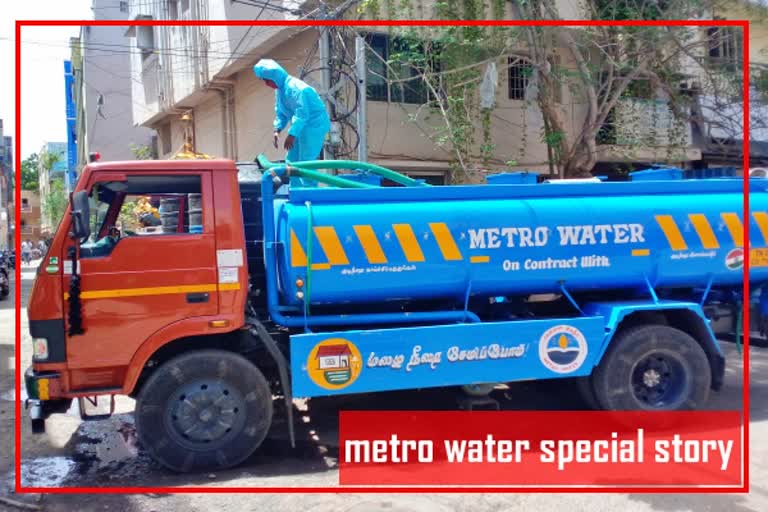 chennai-metro-water-special-story