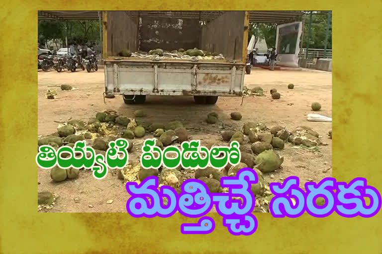 weed seezed at tirupathi