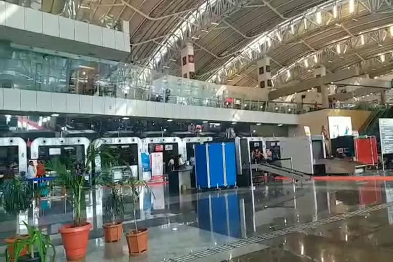 Devi Ahilya Bai Holkar Airport