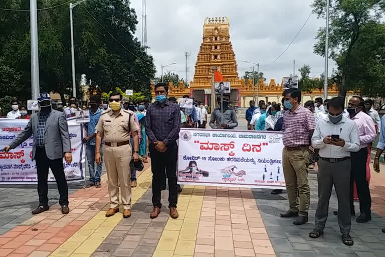 Mask day celebration in chamarajnagar