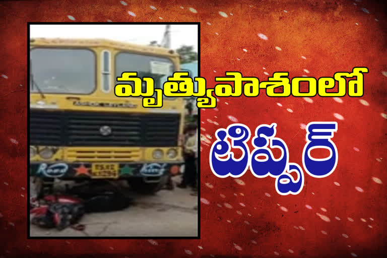 man died in road accident in bourampeta at medchal district