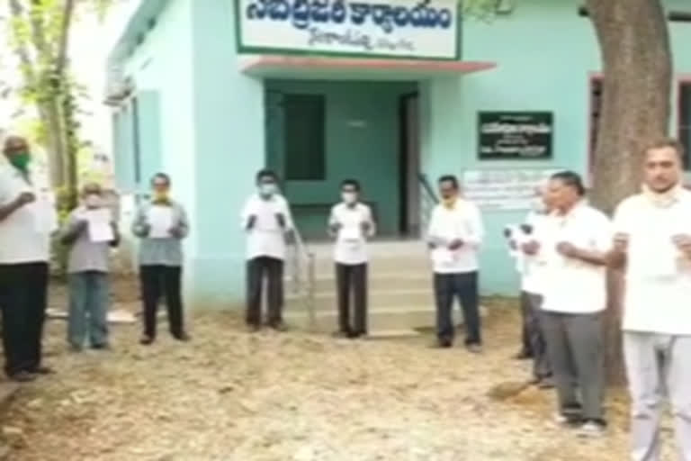 pensioners protest at khammam