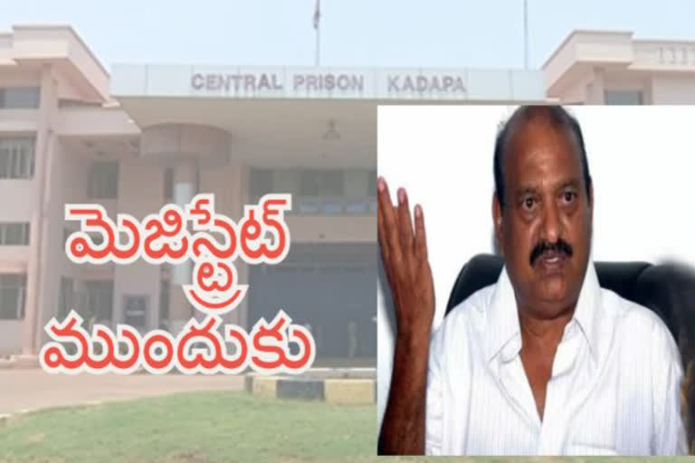 jc prabhakar reddy at megistrate hearing by video conference