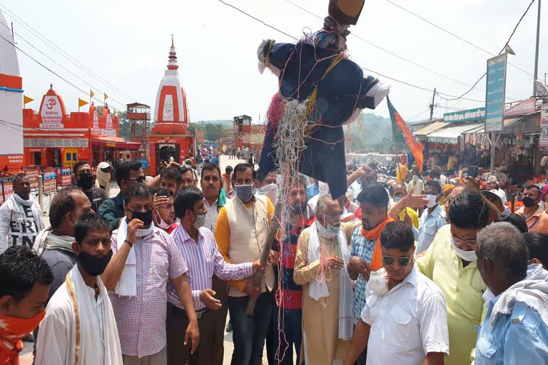 haridwar news