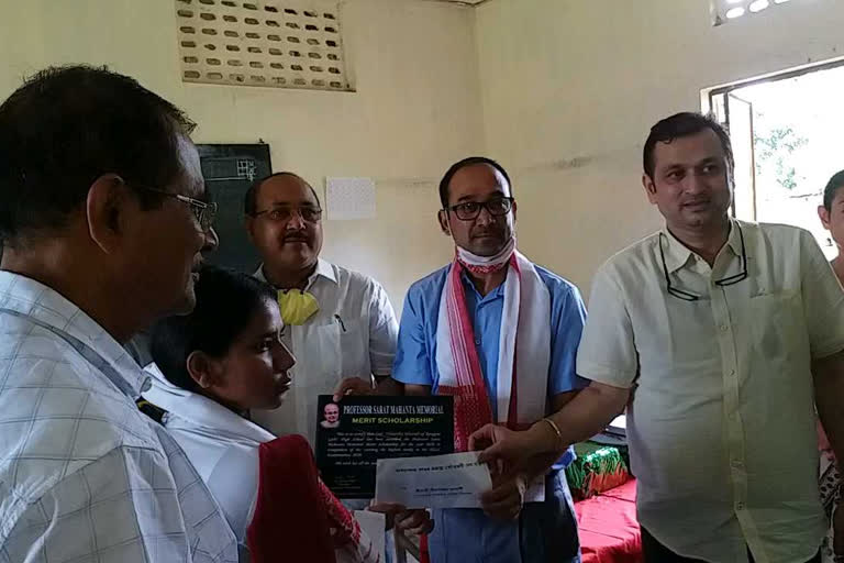 Sharat Mahanta Trust Award facilitated to students