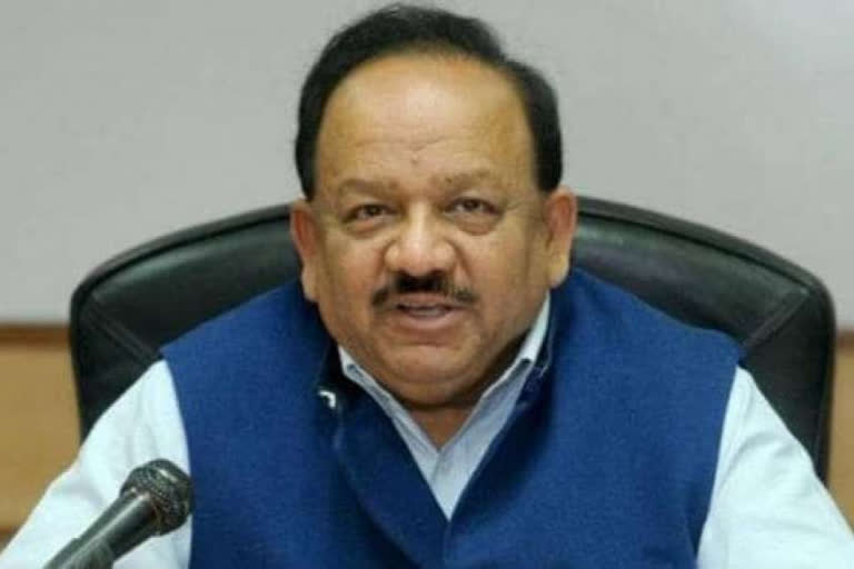 Union health minister harshvardhan launched mobile lab for corona testing