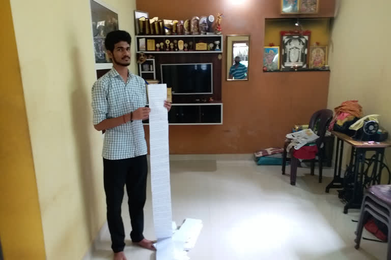 Mangaluru: Engineering student sets world record, writes longest Tulu poem