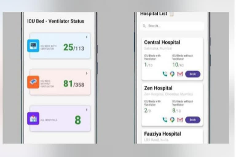 ICU ବେଡ୍ ଓ ଭେଣ୍ଟିଲେଟର ଥିବା ନେଇ ସୂଚନା ଦେବ ‘ଏୟାର-ଭେଣ୍ଟି’ ଆପ୍