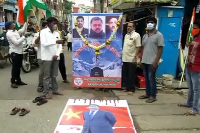 bjp protest at satyanarayanapyram vijayawada