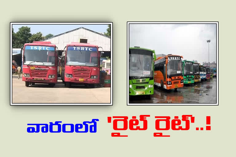 bus services in telugu states