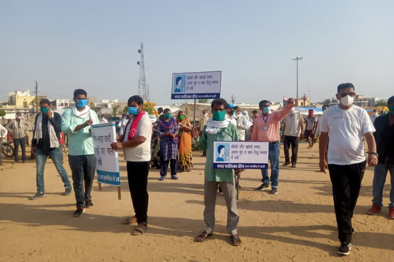 डीग में कोरोना जागरूकता रैली, भरतपुर न्यूज, Corona Awareness Rally in Deeg