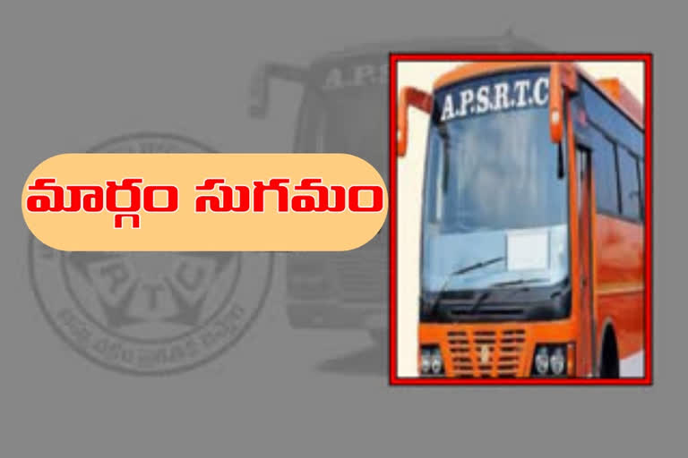 rtc-bus-services-between-telugu-states