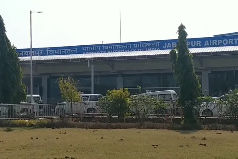 airport, jabalpur