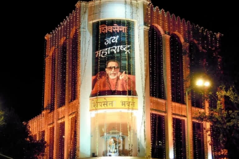 shivsena bhavan