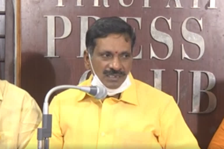 tuda ex chairmen fired on behavior of  ycp leaders in assembly