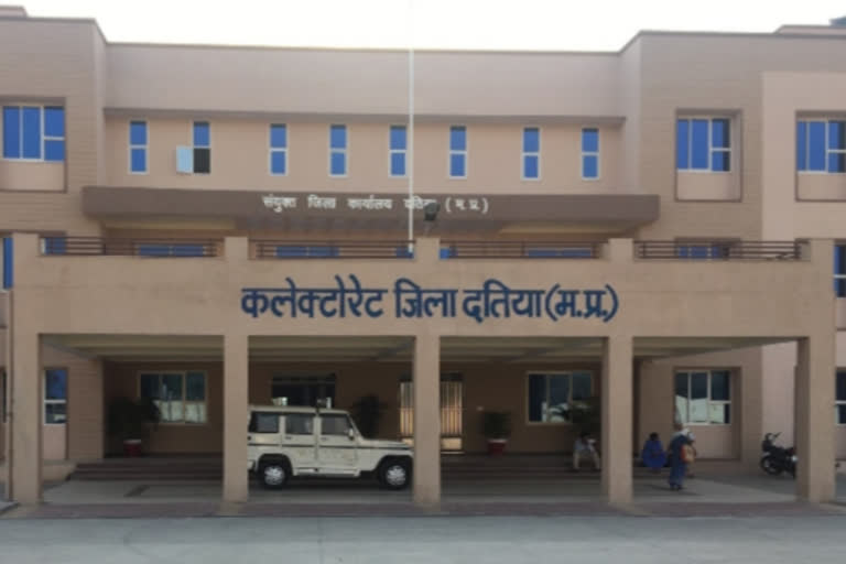 collectorate, datia