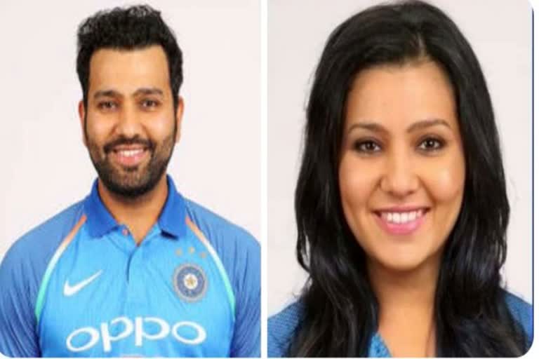 Chahal shares morphed image of Rohit Sharma