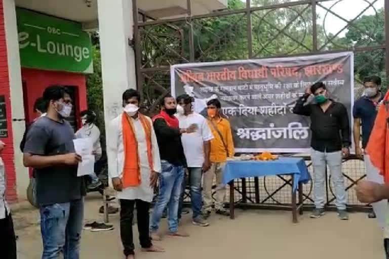 ABVP protests against china