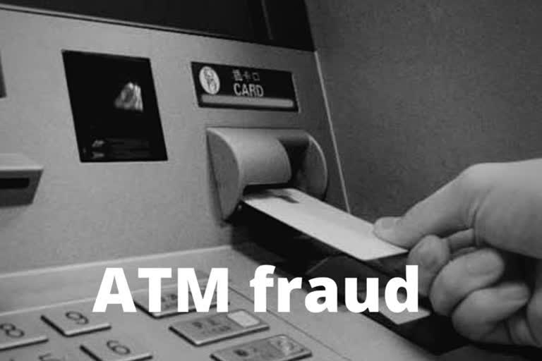 A fraudster to grab an ATM PIN, OTP and withdraw 24,000 from the account