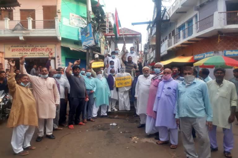 Candle march against China