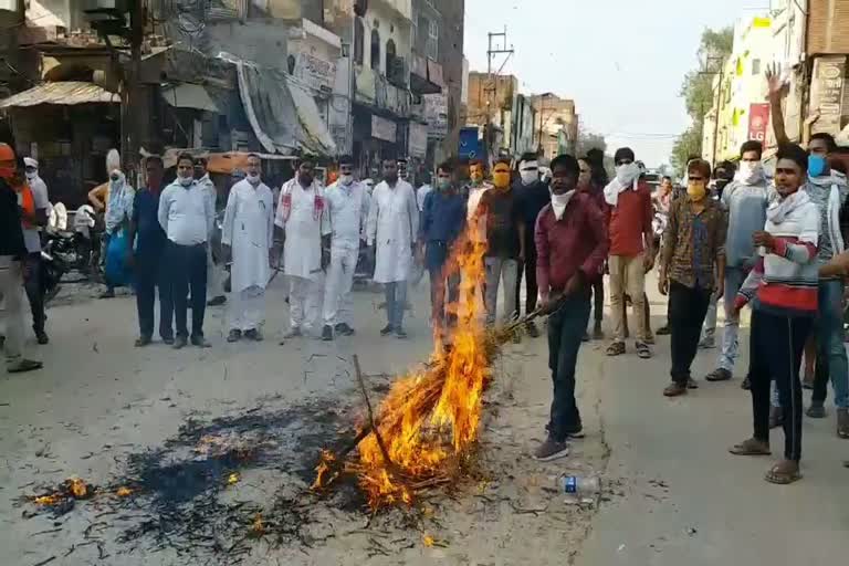 effigy of chinese president burn