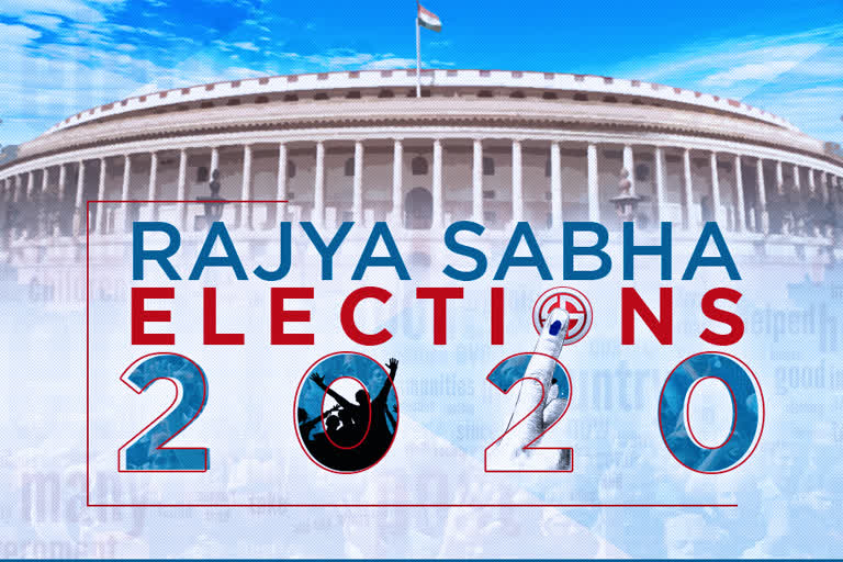 Rajya Sabha Polls 2020