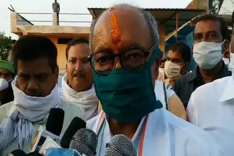 digvijay singh