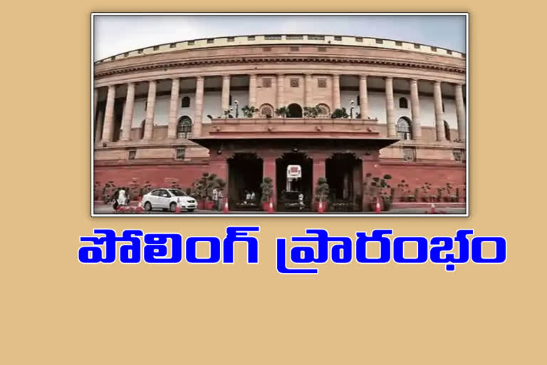 polling-begins-for-four-rajya-sabha-seats-in-andhrapradesh