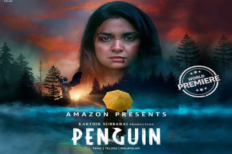 Keerthy Suresh Penguin telugu Movie review