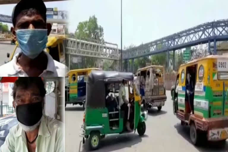 Auto driver upset due to Corona and heat in Ghaziabad