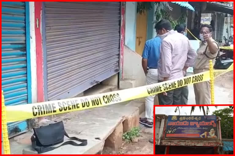 theft in gold shop at palakonda in srikakulam