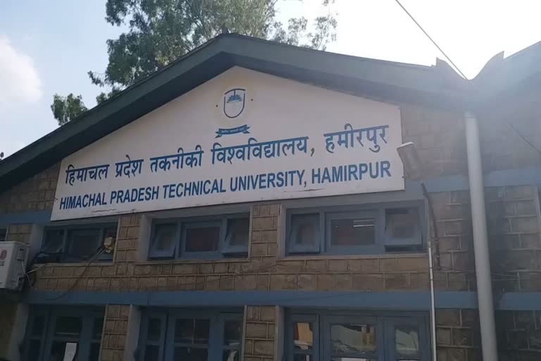 hptu hamirpur