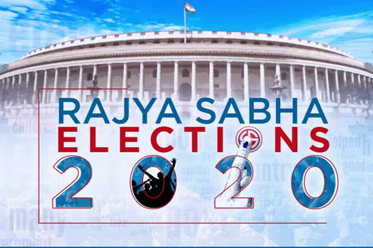 மாநிலங்களவை தேர்தல்  காங்கிரஸ்  பாஜக  Rajya Sabha Polls 2020  Rajya Sabha Polls Voting for 19 seats  Gujarat, Madhya Pradesh
