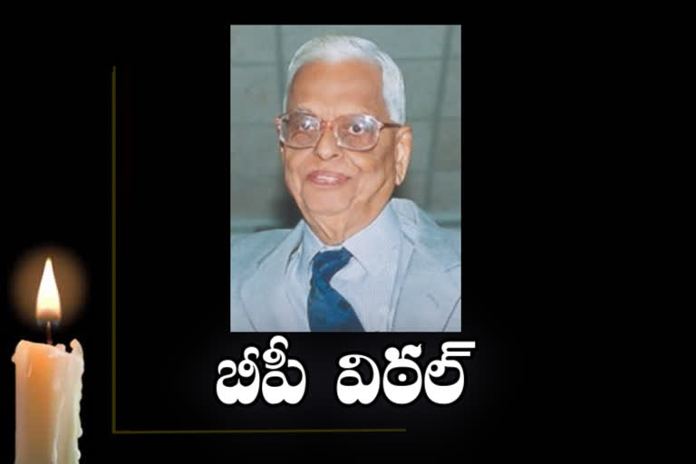 senior ias bp vital passed away in hyderabad