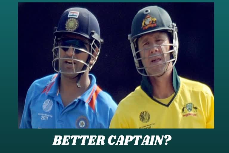 Shahid Afridi picks the better captain between MS Dhoni and Ricky Ponting