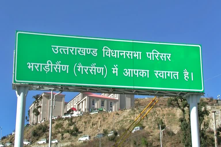 uttarakhand