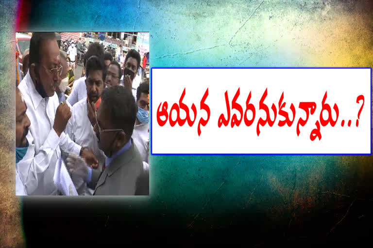 MP Bharatram  followers protest at   rajamahendravaram