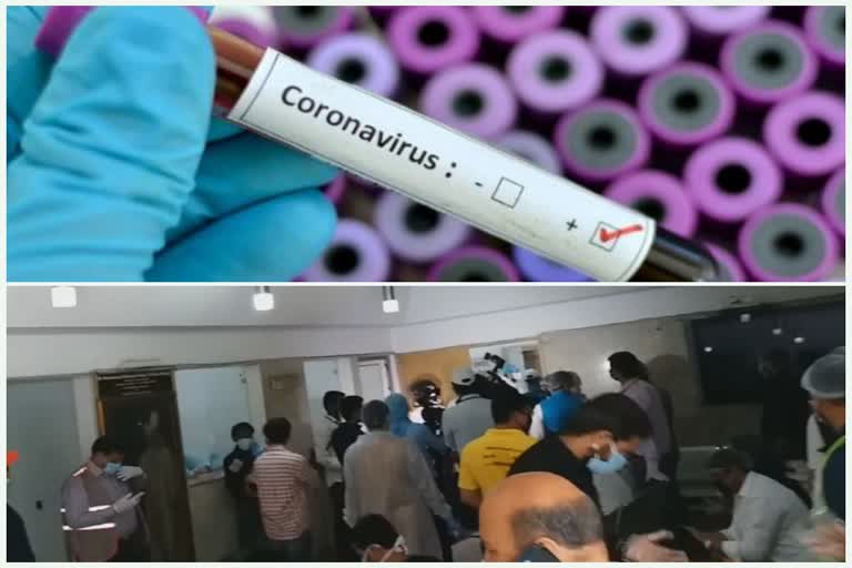 home ministry fixed coronavirus treatment charge for private hospital