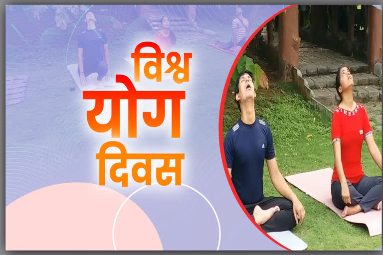6th International Yoga Day will be celebrated on June 21 in jharkhand
