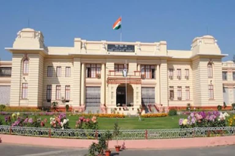 Bihar Legislative Council election